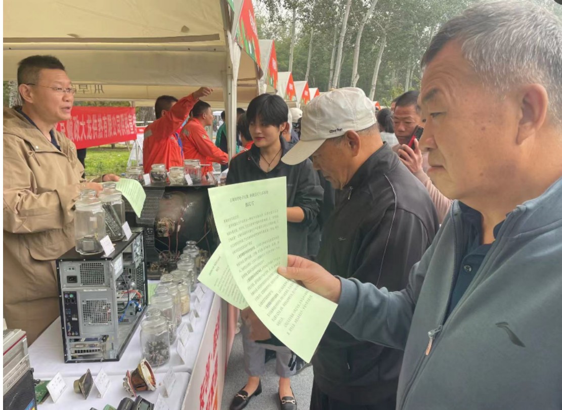 1729243306656.jpg 1729243306656.jpg